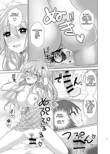 [Akasa Tanu] Ore to Aneki no Onnanoko Life Fhentai - Page 20