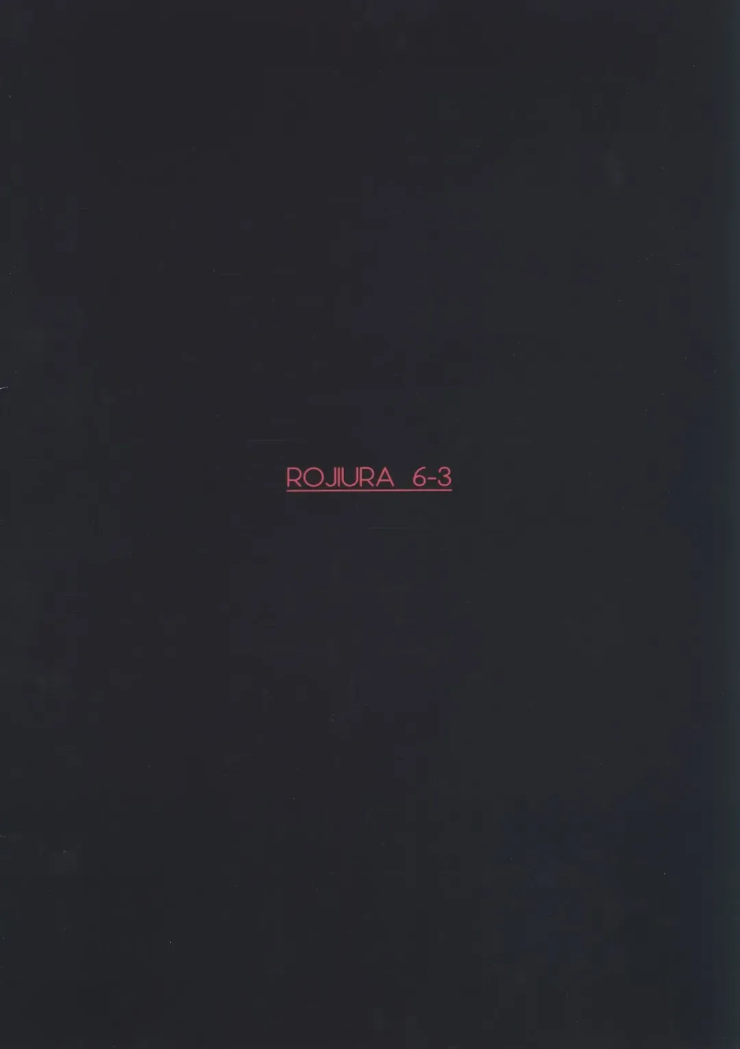 [Sasamino] Aigan Koneko Fhentai - Page 18