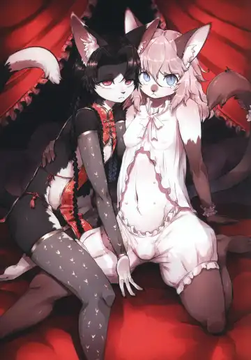 [Sasamino] Aigan Koneko Fhentai - Page 10