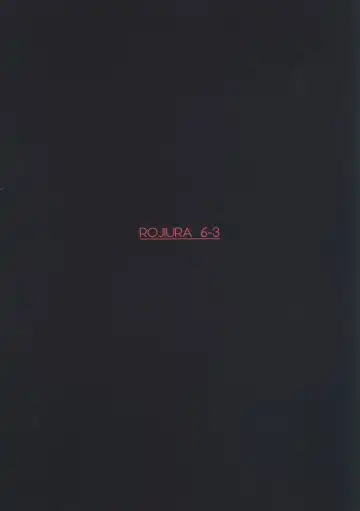 [Sasamino] Aigan Koneko Fhentai - Page 18