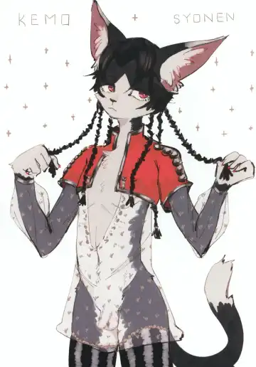 [Sasamino] Aigan Koneko Fhentai - Page 6