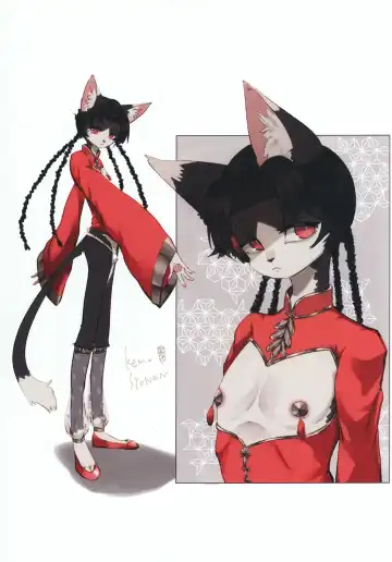 [Sasamino] Aigan Koneko Fhentai - Page 8