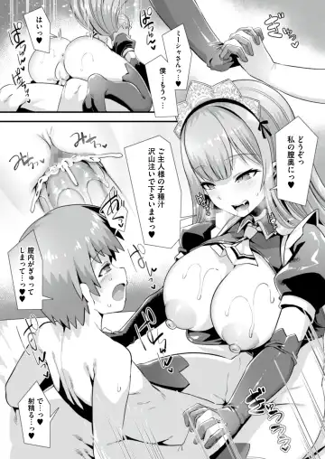 [Harigane Shinshi] Isekai Maid Shimai no Amaama Harem Gohoushi ~Otoko ga Umarenai Isekai e Shoukan Sareta Ore ga Heroine o Ategawarete Kozukuri Ecchi~ Fhentai - Page 30