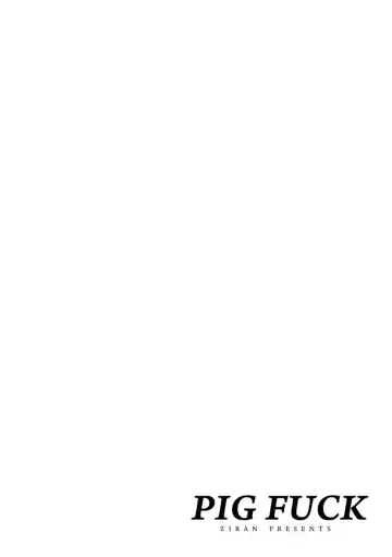 [Ziran] PIG FUCK Fhentai - Page 160