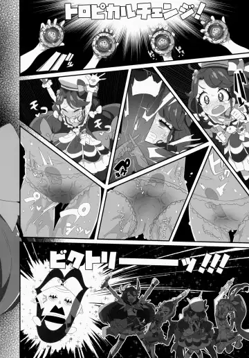 [Ryuutai Niku] Mokomoko xx Diffusion Fhentai - Page 15