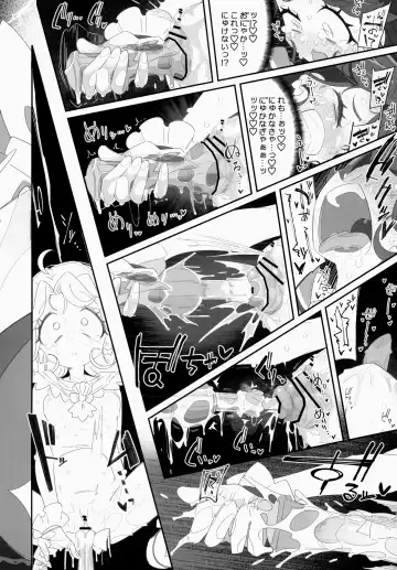 [Ryuutai Niku] Mokomoko xx Diffusion Fhentai - Page 23