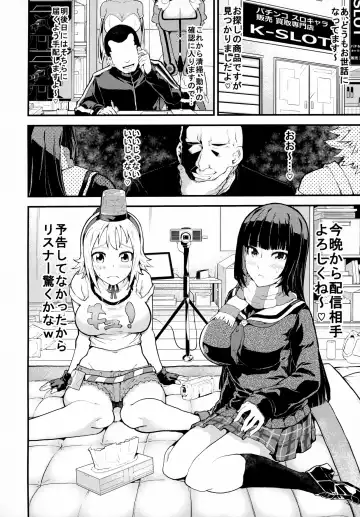 [Kudou Hiroshi] SloChara Jissen Namahaishin Fhentai - Page 7