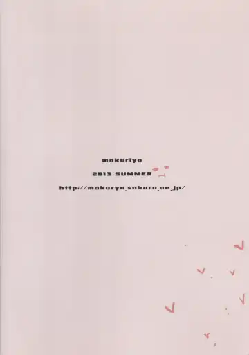 [Takeyama Kaki] Moru-san no Iru Fuuzokuten Fhentai - Page 22