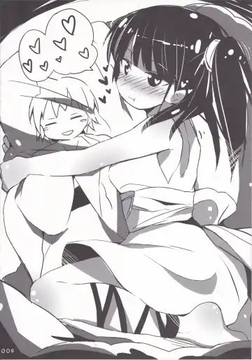 [Takeyama Kaki] Moru-san no Iru Fuuzokuten Fhentai - Page 3