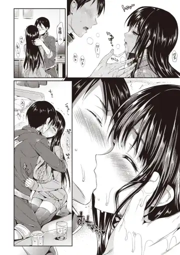 [Hisasi] Porno Switch Fhentai - Page 42