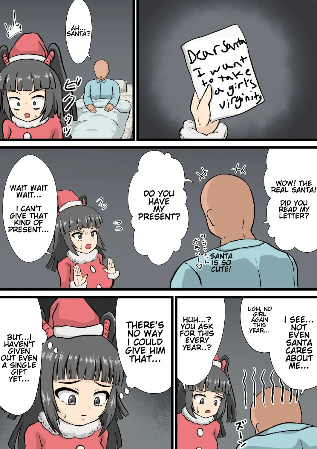 Tsurara-chan Christmas Present Fhentai - Page 2