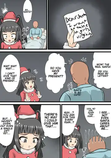 Tsurara-chan Christmas Present Fhentai - Page 2