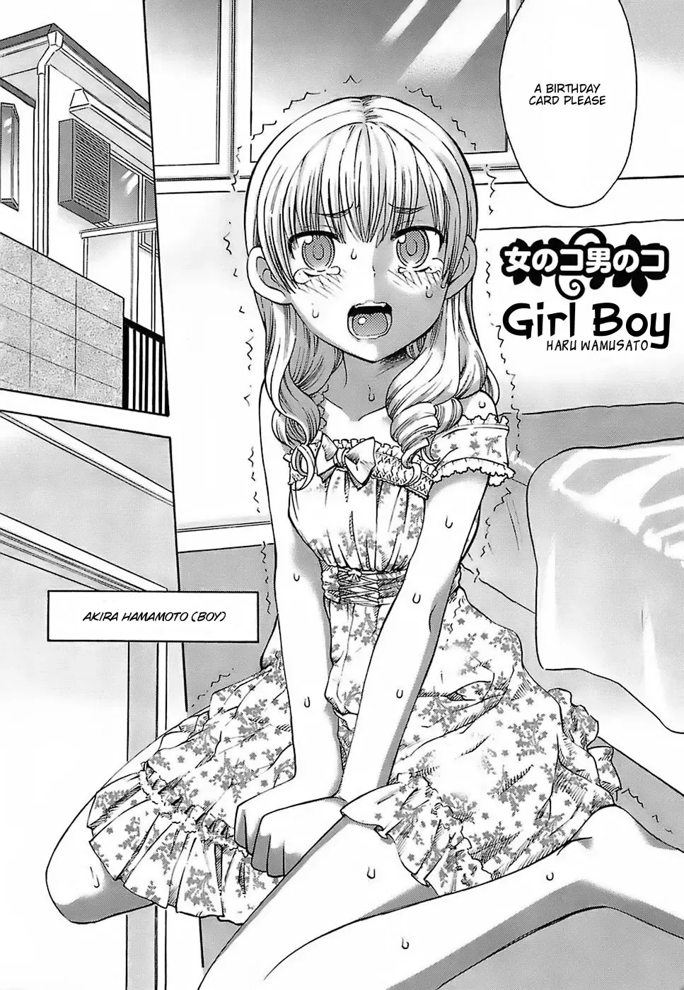 [Wamusato Haru] Onna no ko Otoko no ko | Girl Boy Fhentai - Page 2