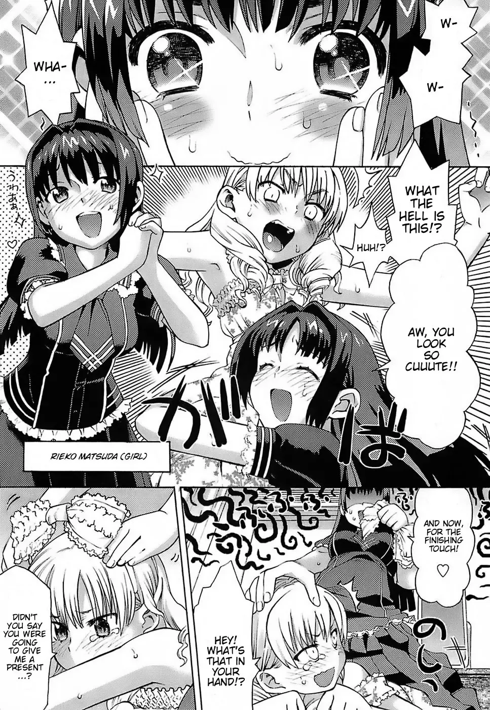 [Wamusato Haru] Onna no ko Otoko no ko | Girl Boy Fhentai - Page 3