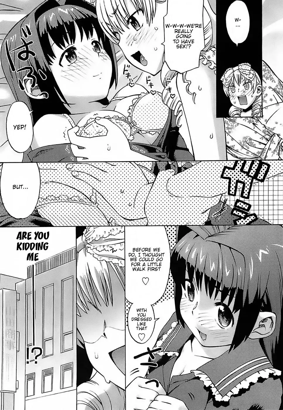[Wamusato Haru] Onna no ko Otoko no ko | Girl Boy Fhentai - Page 5