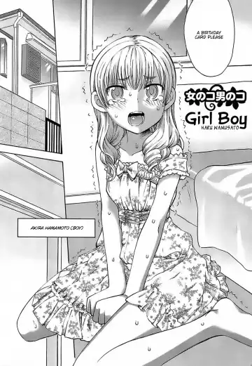 [Wamusato Haru] Onna no ko Otoko no ko | Girl Boy Fhentai - Page 2