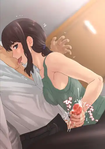 [Sowjun] Choushin Hosomi no Jimi na Ko ni Hotel de Nama Nakadashi Shitara Jitaku made Renkou Sareta Hanashi Kouhen Fhentai - Page 8