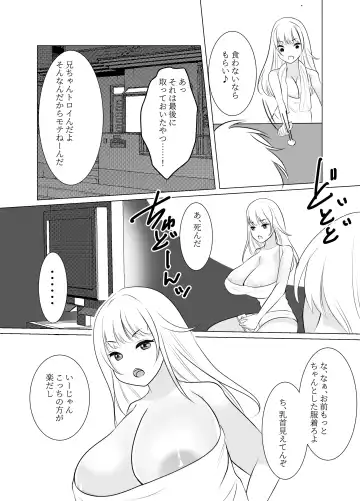 Onee-san ni Natta Boku wa Kirai desu ka? Fhentai - Page 53