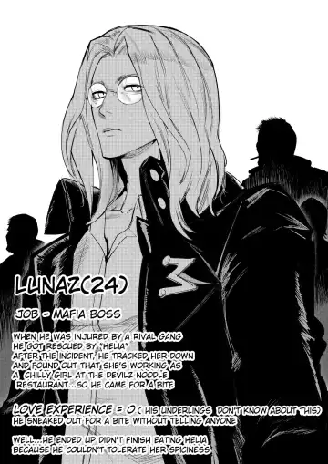 [Furiouzly] Chili girl Fhentai - Page 5