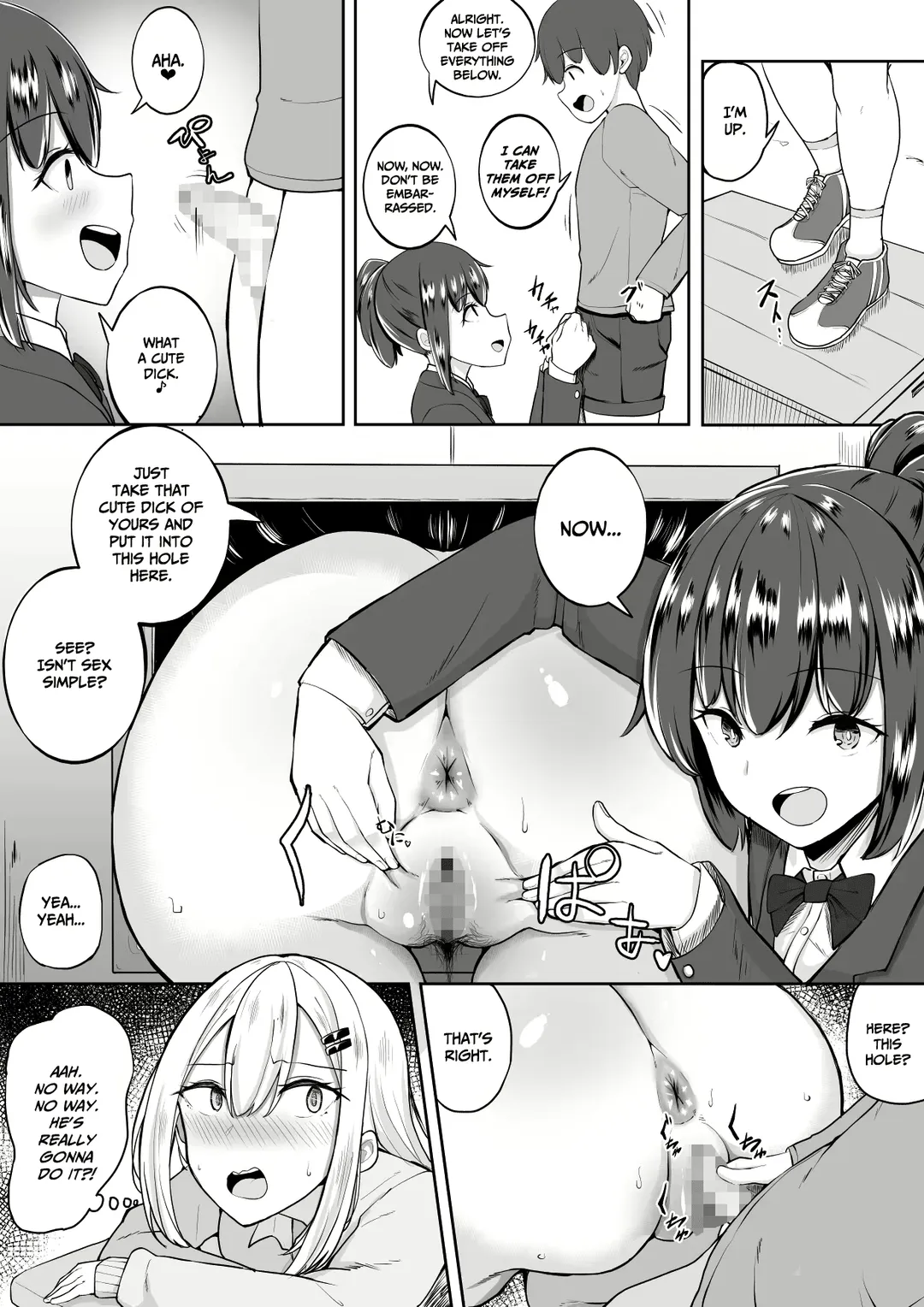 [Syu] Kabe Shiri Bokin | Wall Ass Fundraising Fhentai - Page 11