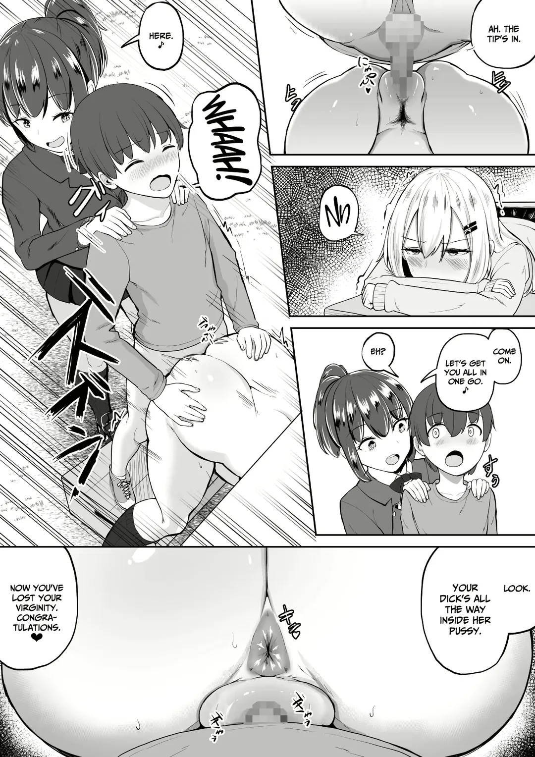 [Syu] Kabe Shiri Bokin | Wall Ass Fundraising Fhentai - Page 12