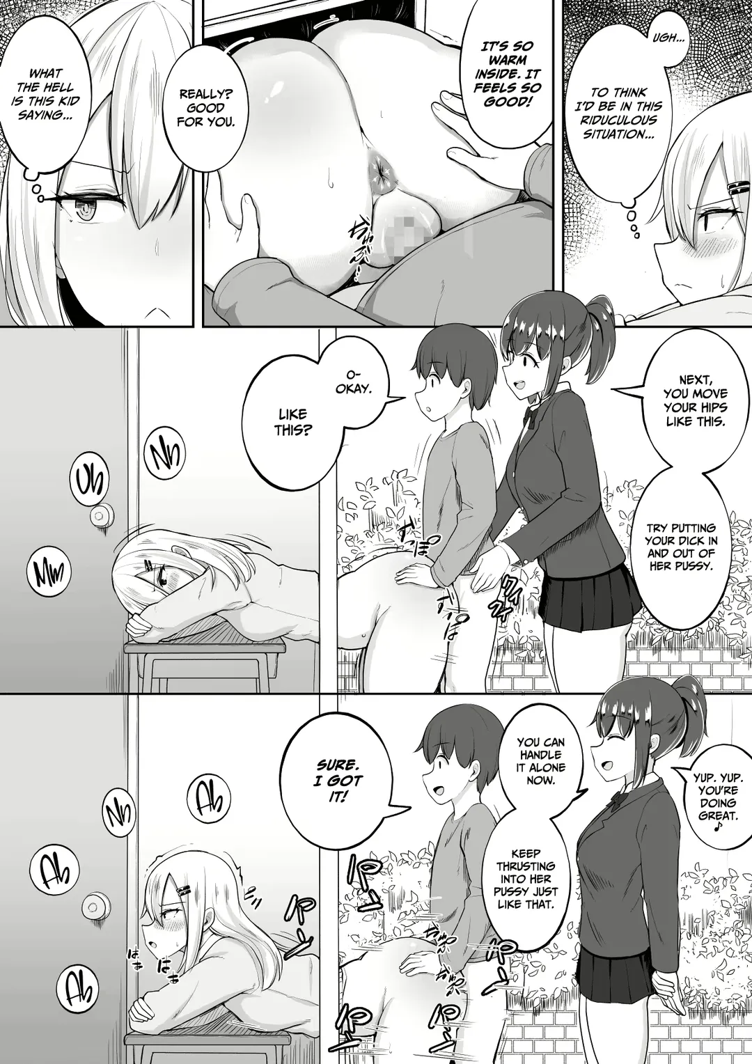 [Syu] Kabe Shiri Bokin | Wall Ass Fundraising Fhentai - Page 13