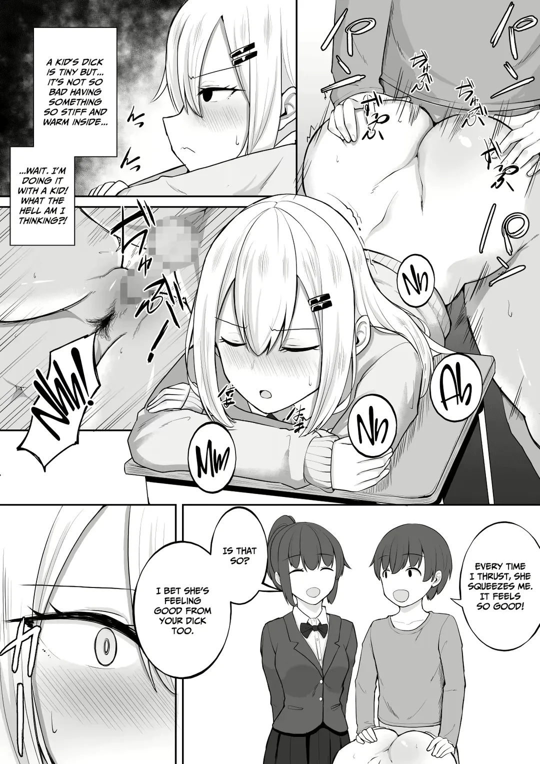 [Syu] Kabe Shiri Bokin | Wall Ass Fundraising Fhentai - Page 14