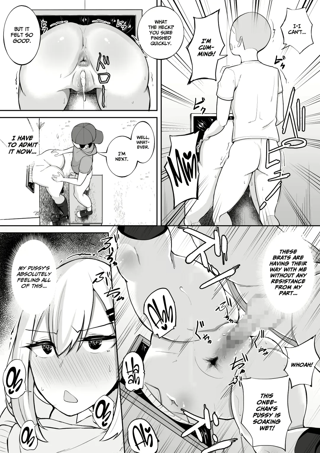 [Syu] Kabe Shiri Bokin | Wall Ass Fundraising Fhentai - Page 23
