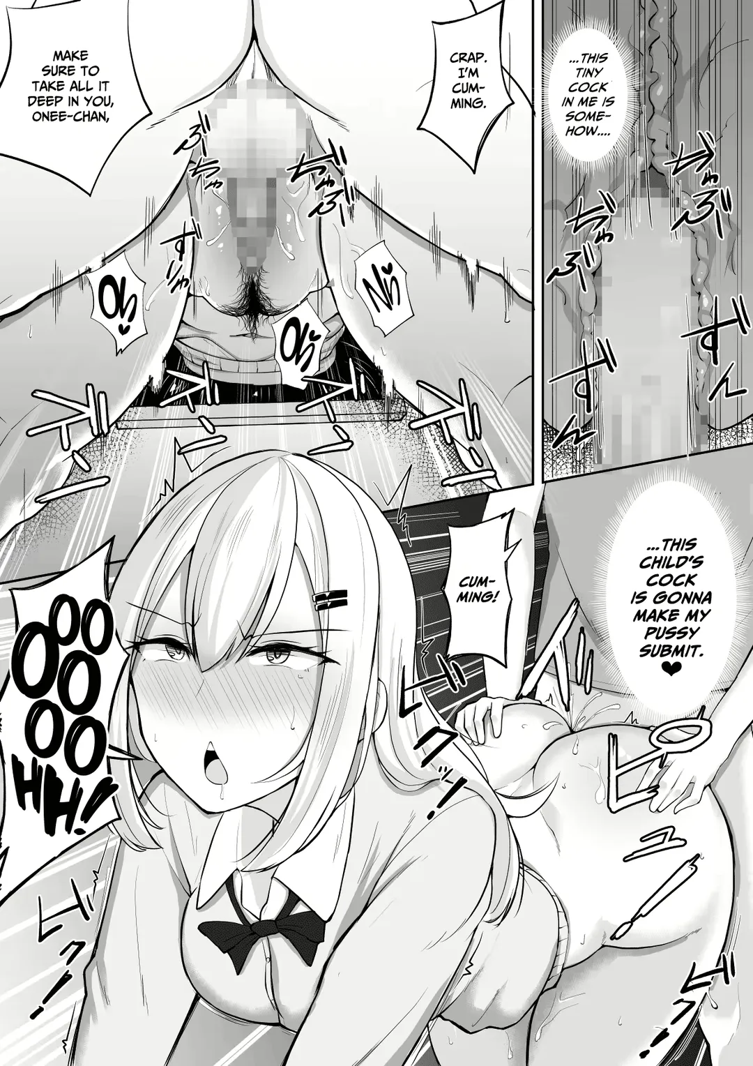 [Syu] Kabe Shiri Bokin | Wall Ass Fundraising Fhentai - Page 25