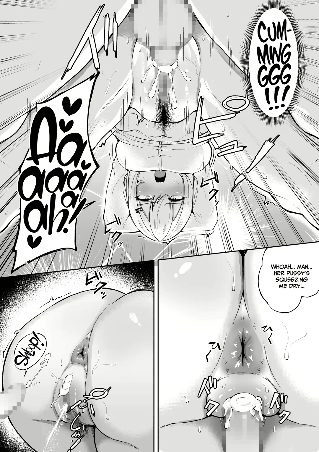 [Syu] Kabe Shiri Bokin | Wall Ass Fundraising Fhentai - Page 29