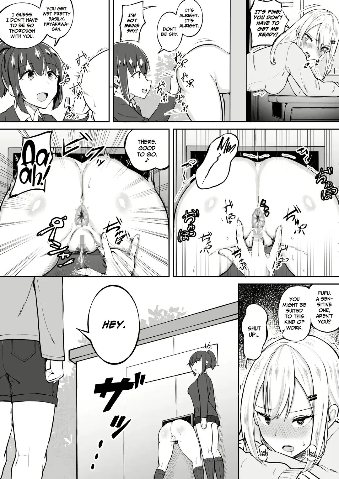 [Syu] Kabe Shiri Bokin | Wall Ass Fundraising Fhentai - Page 8