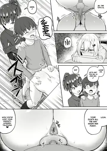 [Syu] Kabe Shiri Bokin | Wall Ass Fundraising Fhentai - Page 12