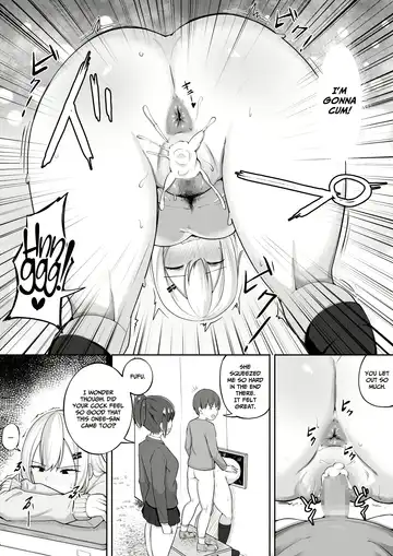 [Syu] Kabe Shiri Bokin | Wall Ass Fundraising Fhentai - Page 18