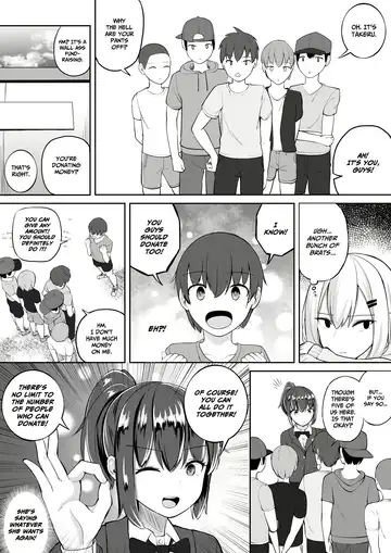 [Syu] Kabe Shiri Bokin | Wall Ass Fundraising Fhentai - Page 19