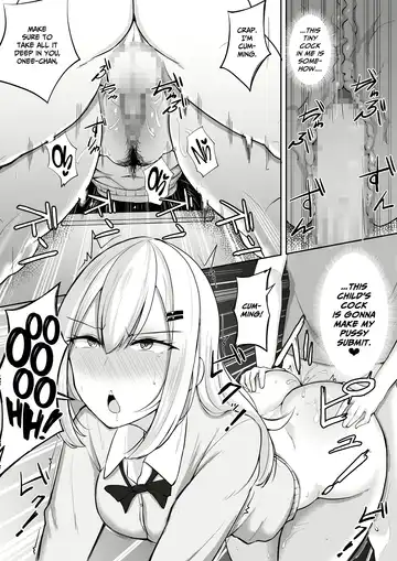 [Syu] Kabe Shiri Bokin | Wall Ass Fundraising Fhentai - Page 25