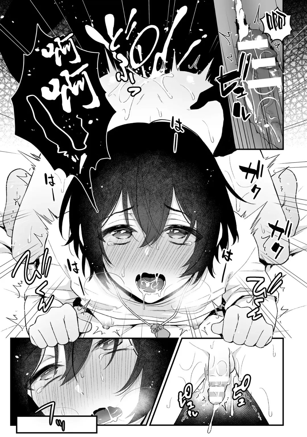 [Rokuroku Bin] Inrei Taiken Ch. 1 ~Kanashibari de Ugokenai Mama Okasareta Hanashi~ Fhentai - Page 24