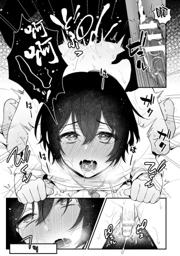 [Rokuroku Bin] Inrei Taiken Ch. 1 ~Kanashibari de Ugokenai Mama Okasareta Hanashi~ Fhentai - Page 24