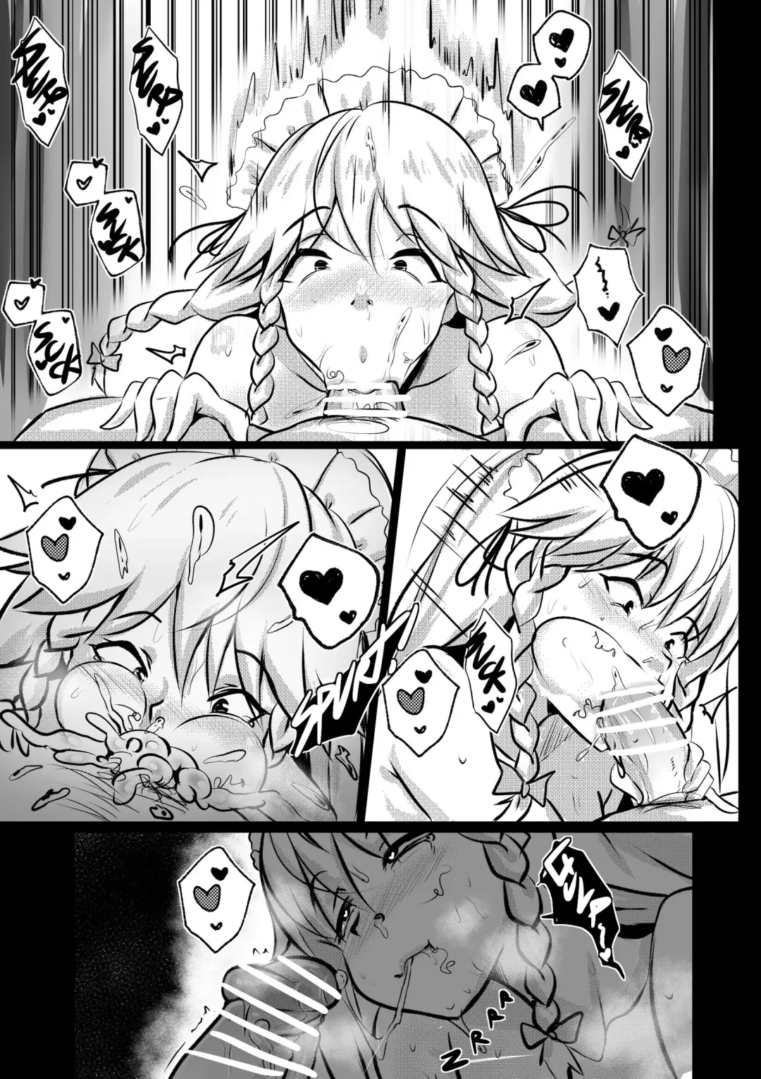 [Merkonig] B-Trayal 27 Grayfia Lucifuge Fhentai - Page 8