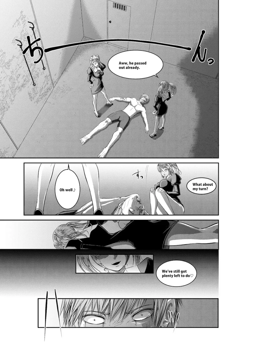 [Toppogi] Suffocation Room Fhentai - Page 9
