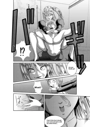[Toppogi] Suffocation Room Fhentai - Page 10