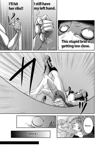 [Toppogi] Suffocation Room Fhentai - Page 13
