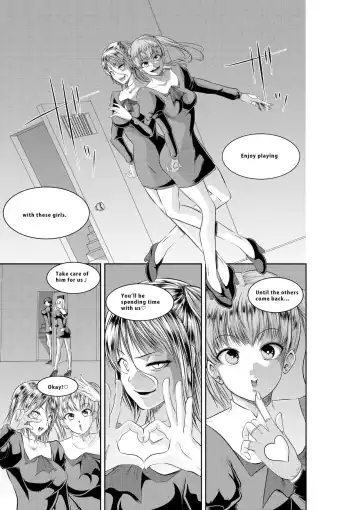 [Toppogi] Suffocation Room Fhentai - Page 3