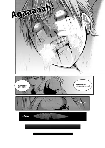 [Toppogi] Suffocation Room Fhentai - Page 8