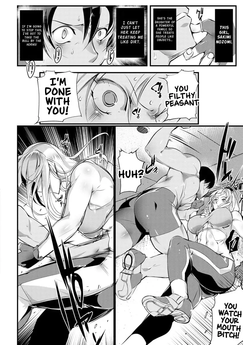 [Bowalia] Seigyo Hunou no Kemono Fhentai - Page 2