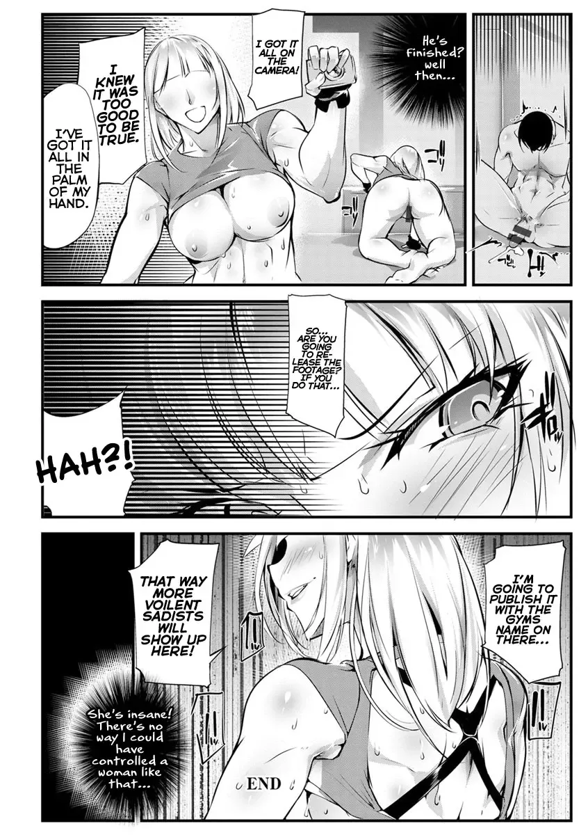 [Bowalia] Seigyo Hunou no Kemono Fhentai - Page 20