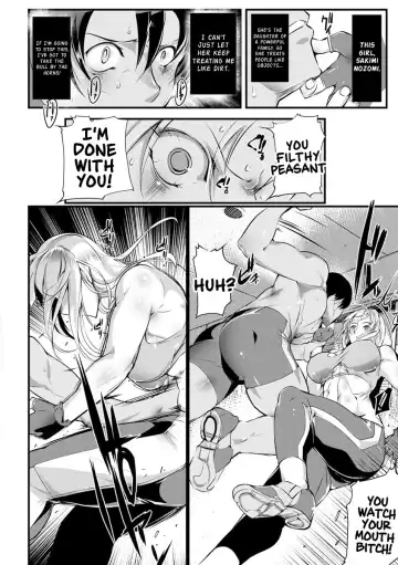 [Bowalia] Seigyo Hunou no Kemono Fhentai - Page 2