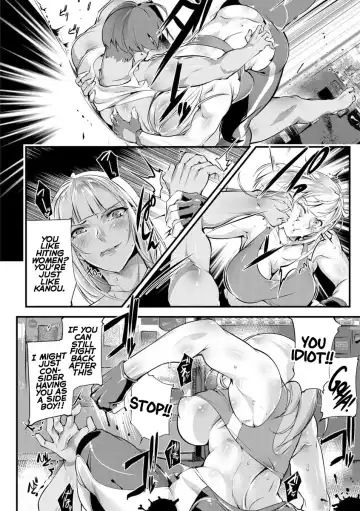 [Bowalia] Seigyo Hunou no Kemono Fhentai - Page 4