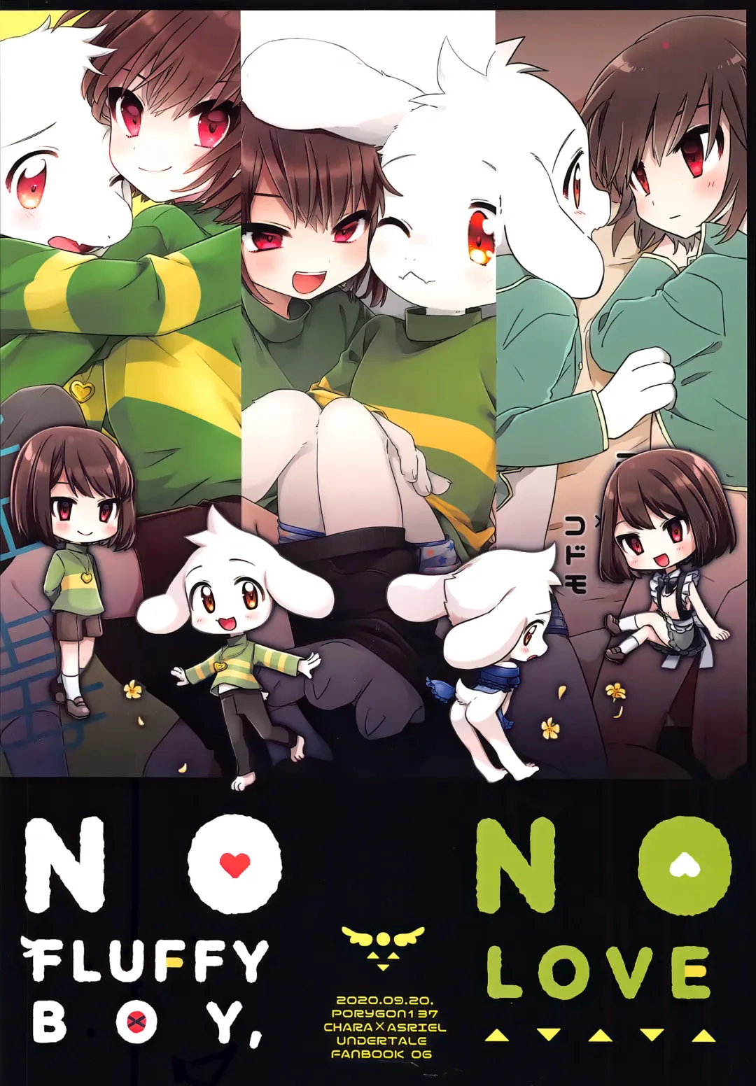 [Hidari Pory5n] No Fluffy Boy, No Love Fhentai - Page 94