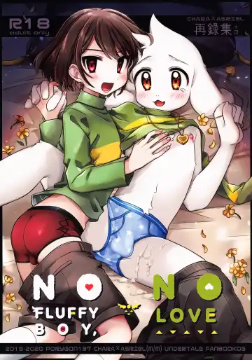 Read [Hidari Pory5n] No Fluffy Boy, No Love - Fhentai
