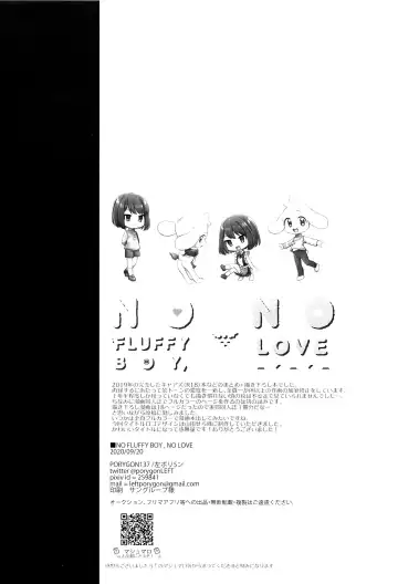 [Hidari Pory5n] No Fluffy Boy, No Love Fhentai - Page 93